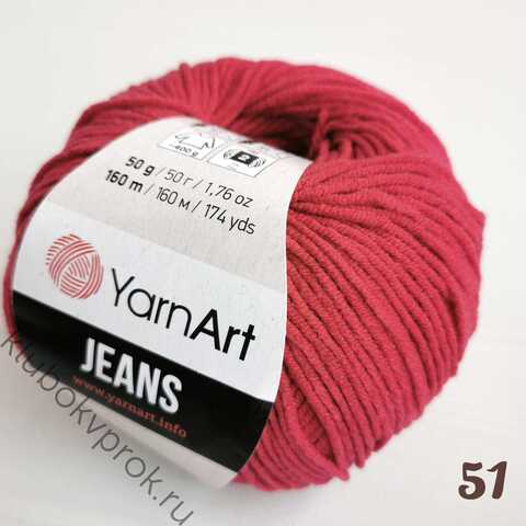 YARNART JEANS 51, Вишневый