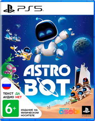 Astro Bot Стандартное издание (диск для PS5, интерфейс и субтитры на русском языке)