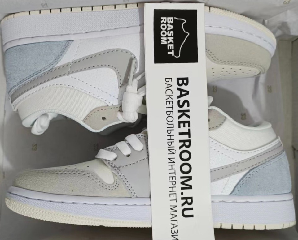 Jordan 1 a 32 shop