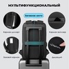 Картинка рюкзак городской Mark Ryden   - 10