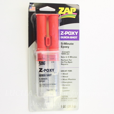 Клей эпоксидный двухкомпонентный Z-POXY (28,3 гр)