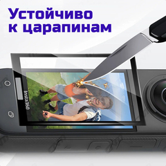 Защитное стекло для экшн-камер Insta 360 X4/X5