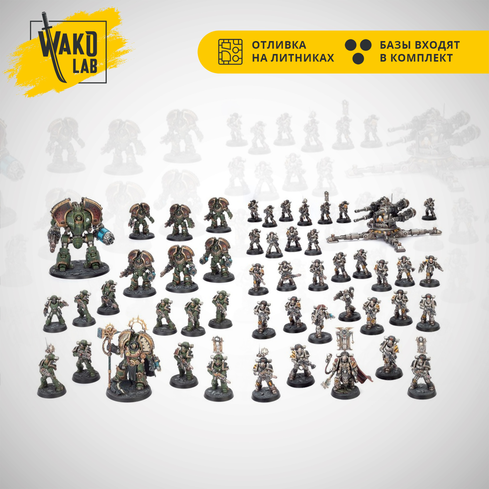 The Horus Heresy – Saturnine