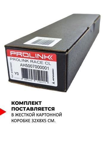 Картинка крепления лыжные Atomic prolink skate - 8