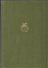 Травницкая хроника. Мост на Дрине