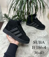 Кроссовки зима по 8 пар (36-41)р. / B186-4