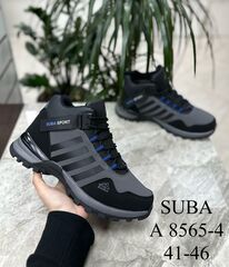 Ботинки зима по 8 пар (41-46)р. / A8565-4