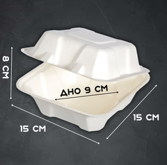 Бокс под бенто-торт 150х150х88мм белый, сахарный тростник
