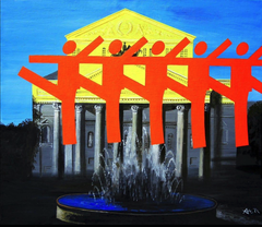 «Московский центр» 90х130 см (холст, масло)