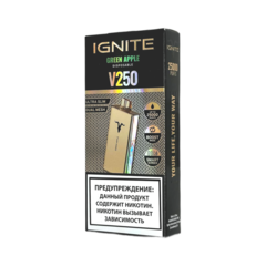 Ignite V250 Gold (25000) - Green Apple (М)