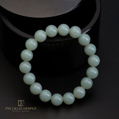 Браслет "Классика". Голубой нефрит. 10 мм.