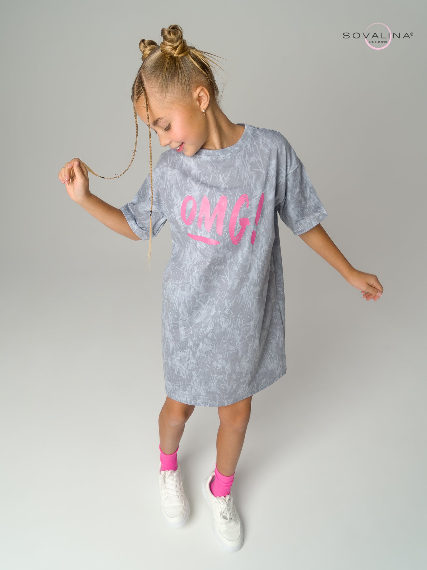 Платье Teen дымка серый OMG