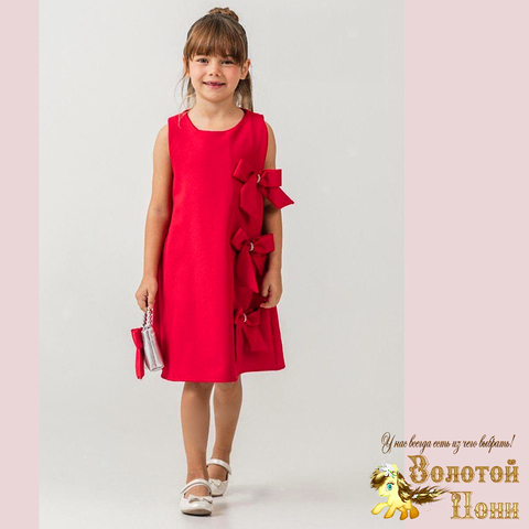 Платье нарядное д (4-7) 251112-R6057