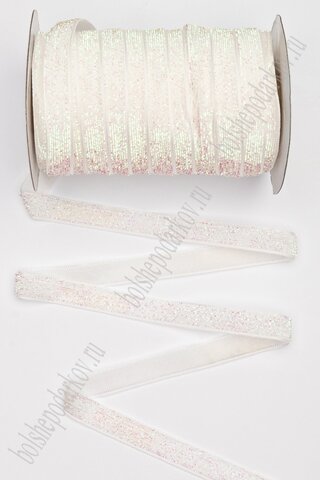 Лента с люрексом (1см*18,29м), Белый хамелеон (28), 1 шт.