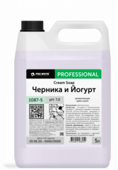 Крем-мыло Pro-Brite Cream Soap, Черника и йогурт, 5 л.