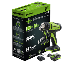 Фен строительный Greenworks G24HG 24V аккумуляторный, без АКБ и ЗУ