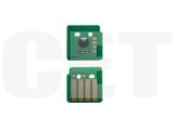 Чип картриджа 006R01758 для XEROX AltaLink C8145/8155/8170 (CET) черный, (MEX/SA/E.EU/ME), 59000 стр., CET381213