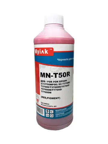 Чернила Myink T50MF00 для EPSON SC-T3700E, T3700D, T3700DE, T5700D, T5700DM, T7700D, T7700DM  - 1L, Red, Pigment