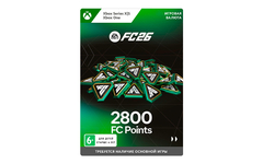 Игровая валюта EA Sports FC 26: 2800 FC Points (цифровая версия) (Xbox One + Xbox Series X|S) (WW)