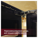 Винный шкаф Dunavox DAB-114.288DSS.TO