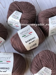 Etrofil Bambino lux wool 70700