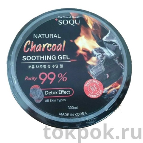 Гель для лица и тела SOQU Natural Charcoal Soothing Gel, 300 мл