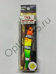 Воблер Rosy Down Rigge 90F 90мм, 9,5гр, загл. 0,8-1,5м