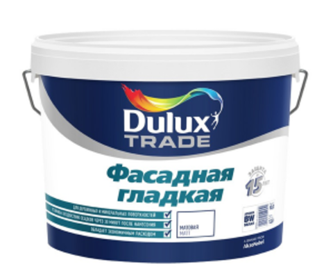 Dulux Trade/Дулюкс Трейд Фасадная Гладкая краска на водной основе