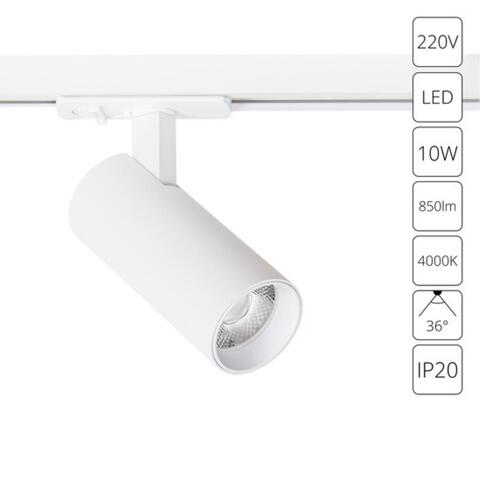 Трековый светодиодный светильник Arte Lamp BENE A1945PL-1WH