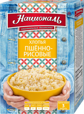 Националь Хлопья Пшено-Рисовые 400гр