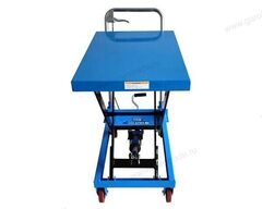 Тележка гидравлическая платформенная TLF-750 AE&T 750 кг