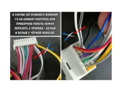 Магнитола для Mitsubishi Xpander (2017+) Android 11 4/64GB QLED DSP 4G модель MI-153TS18