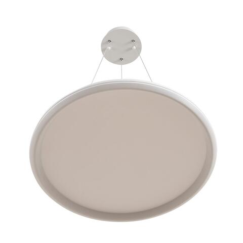 Подвесной светодиодный светильник Lumion ALIS SMART 8380/45L