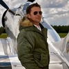 Куртка Мужская Alpha N-2B Flight Jacket (оливковая -S.green)