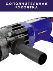 Арматурорез ПУЛЬСАР АР 16-1200 (1200 Вт, арматура 4-16 мм, кейс, 12 кг) 919-746