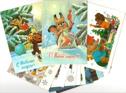 Подборка поздравительных открыток — 12 штук— художник Зарубин — чистые, без повторов
