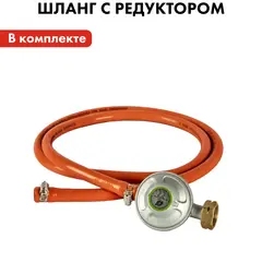 Нагреватель воздуха газовый QUATTRO ELEMENTI QE-3300Gi инфракрасный (3,3 кВт, 260 г/ч, 1,4 кг) (799-772)