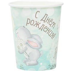 Стаканы, С ДР Зайка, бумажный, 250 мл, 6 шт.