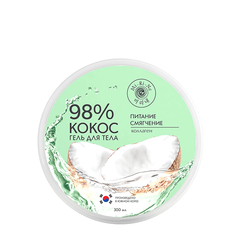 Mi-Ri-Ne Гель для тела 98% КОКОС с коллагеном 300мл (Корея)