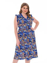 4525 Сарафан на молнии