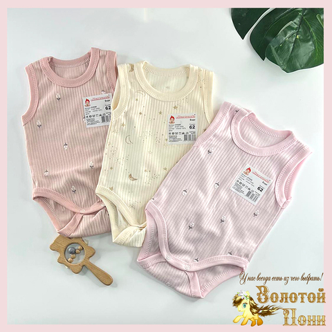 Боди-майка детское (56-74) 260328-AML1020