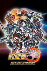 Super Robot Wars 30 - Deluxe Edition (для ПК, цифровой код доступа)