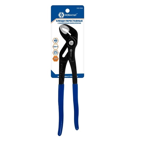 Клещи переставные КОБАЛЬТ 300 мм, с кнопочным фиксатором, CR-V (242-564)