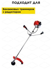 Нож для триммера DDE GRASS CUT 2-хлопастной, 255 х 25,4 мм (толщина = 1,6 мм) (645-273)