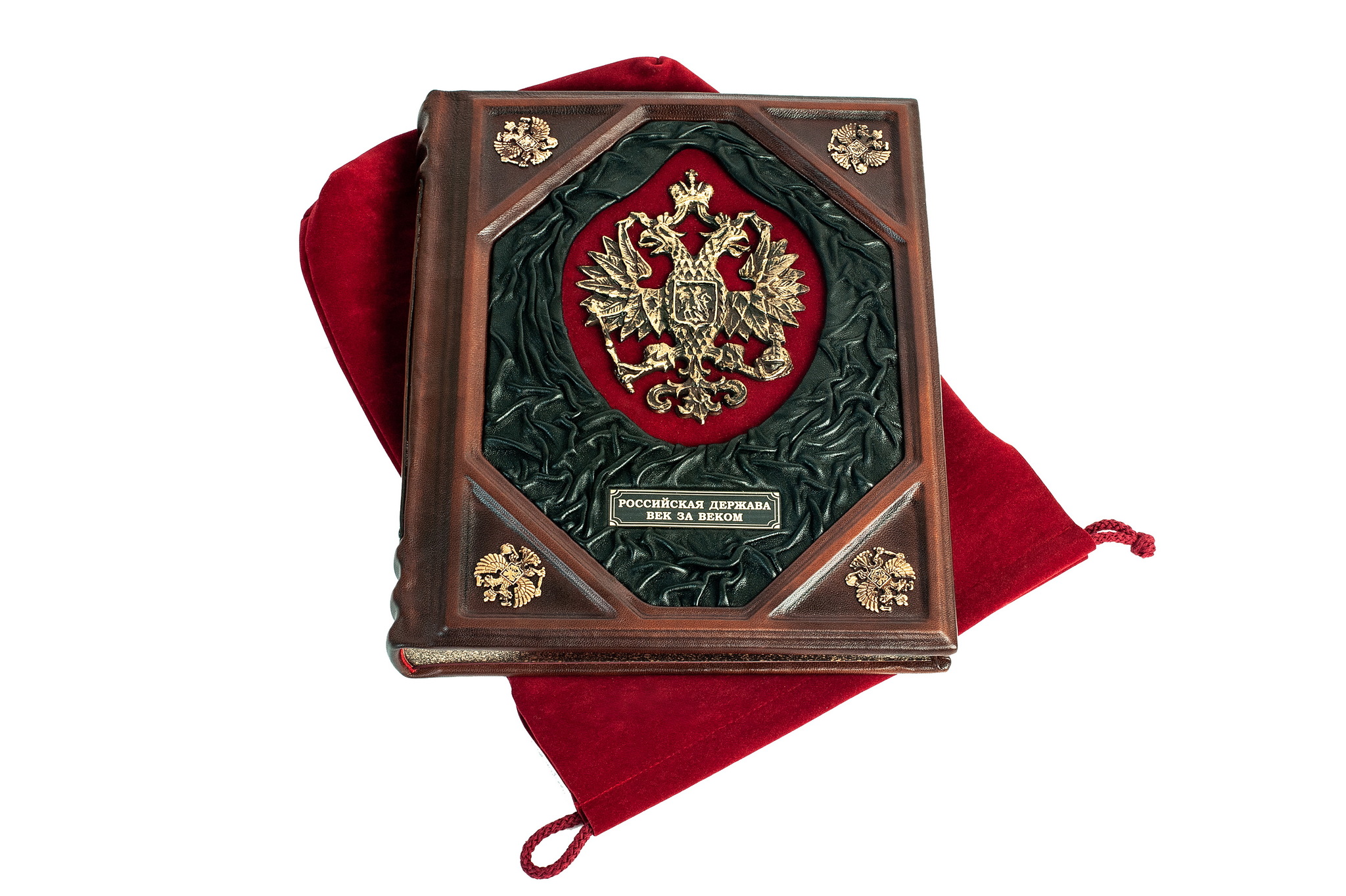 История Государства Российского Книга Купить