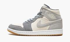 Air Jordan 1 Mid SE "Coconut Milk / Particle Grey"