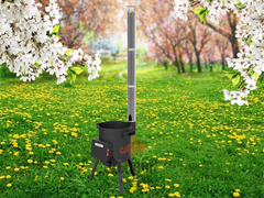 Печь для казана на 12 литров: Берель 400 NEW