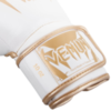 Перчатки Venum Giant 3.0 White/Gold