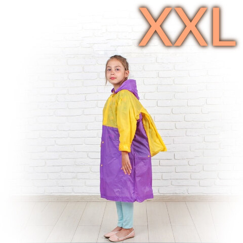Дождевик детский XXL 120-130 см YA YUE с мишкой жёлто-фиолетовый