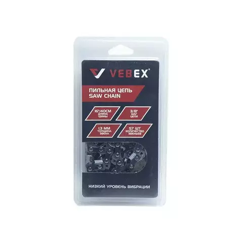 Цепь пильная VEBEX 3/8